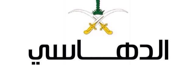 alt_alotaibi's profile banner image