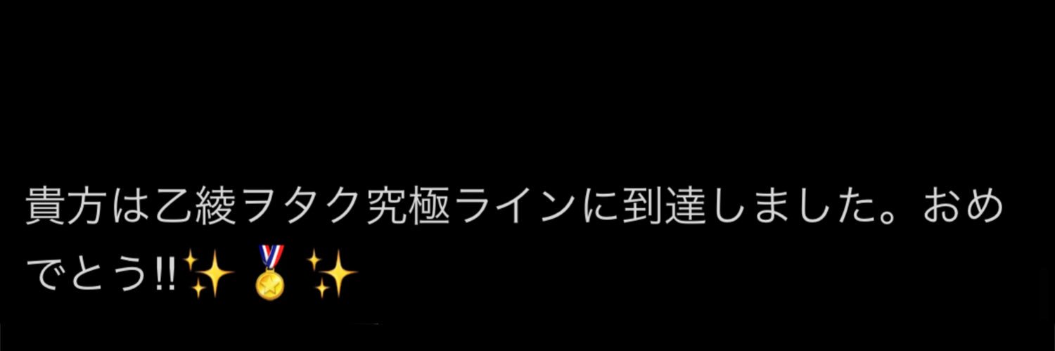 りこし banner