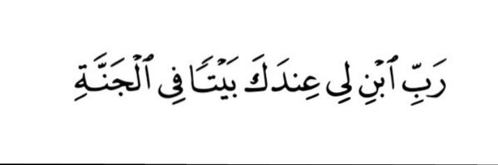 لـيـان ✦ banner