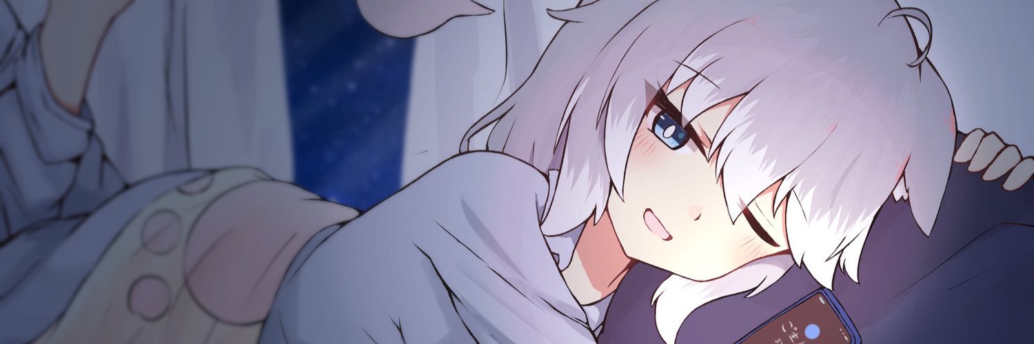 nyaha banner