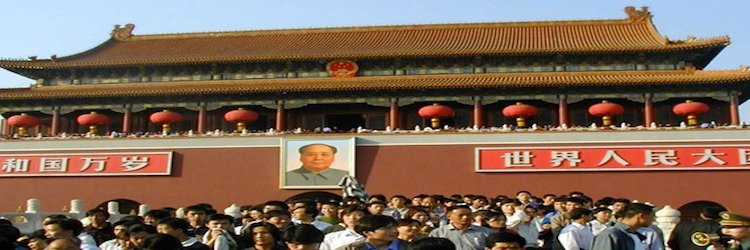 bjprc's profile banner image