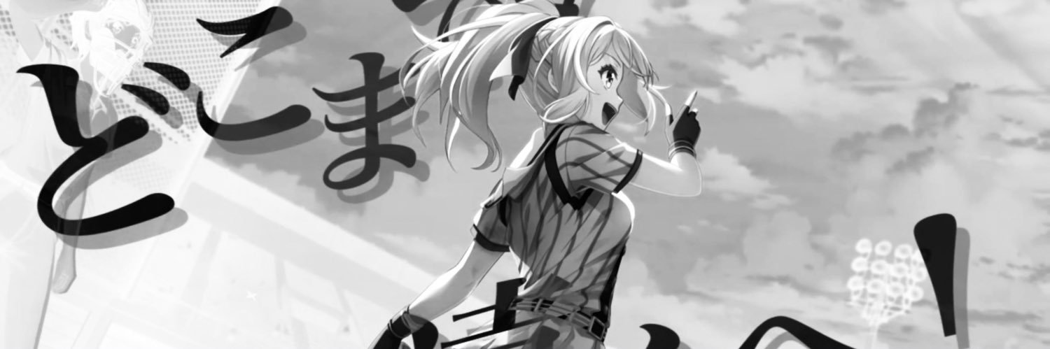 mak6sr6ms's profile banner image