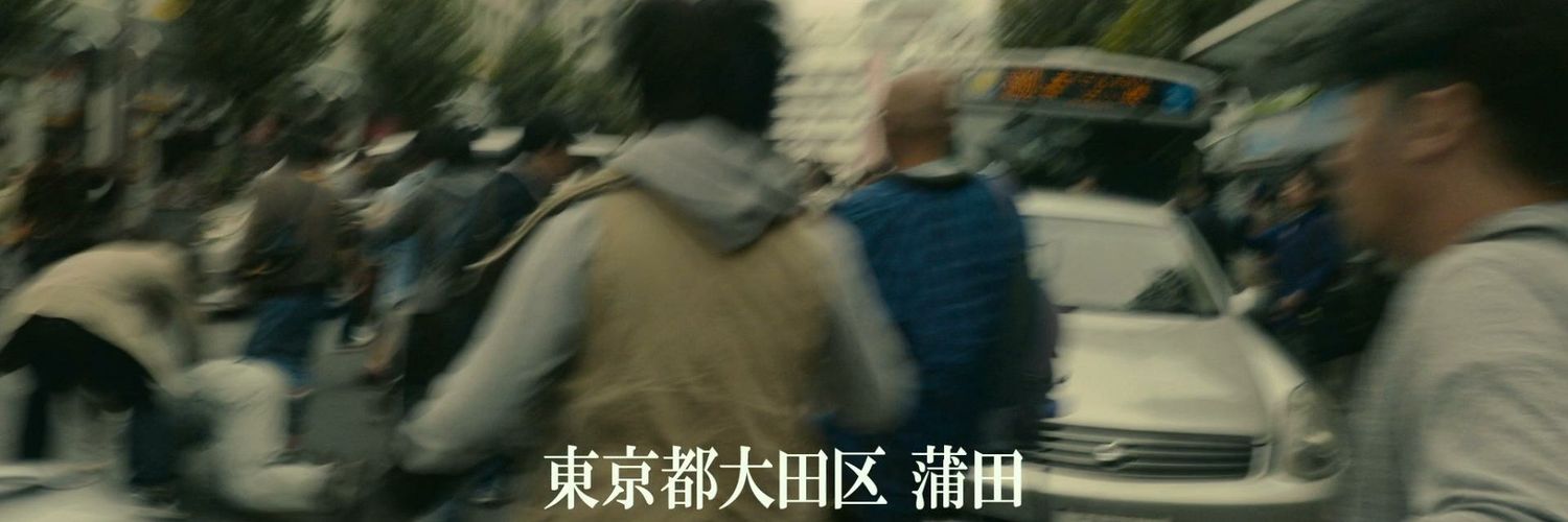 四国生まれシン・ドイ(SUNA闘病中) banner