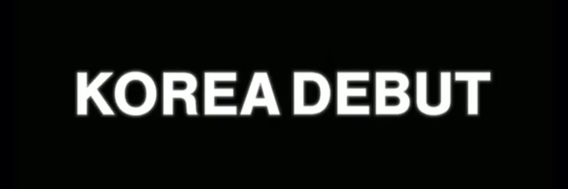 세나 banner