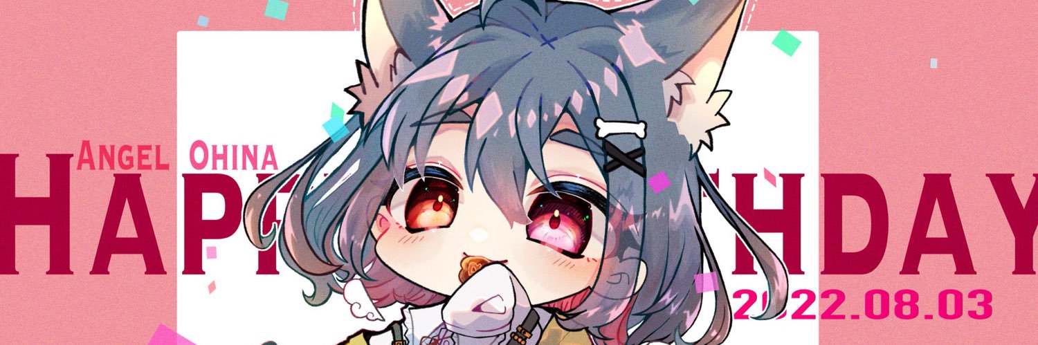 おひな banner