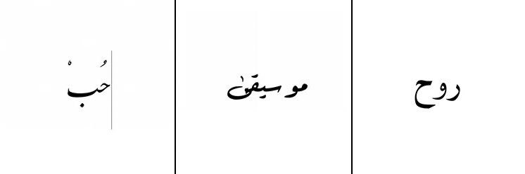 د.خالد النهاري • Khaled banner