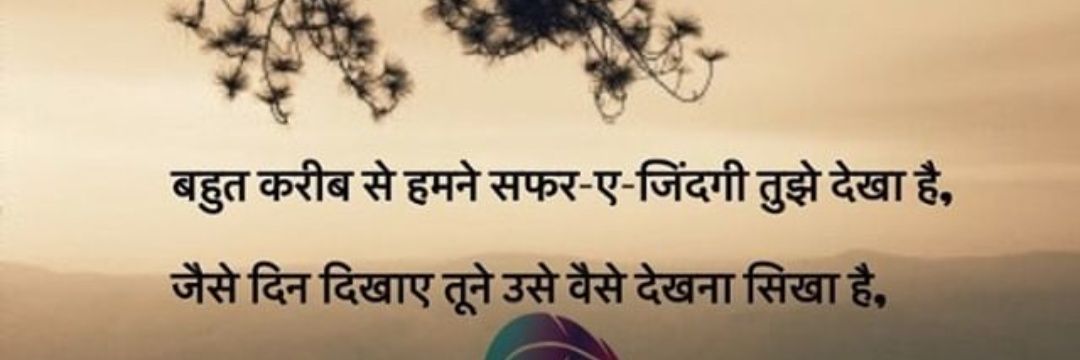 beri_ayub's profile banner image