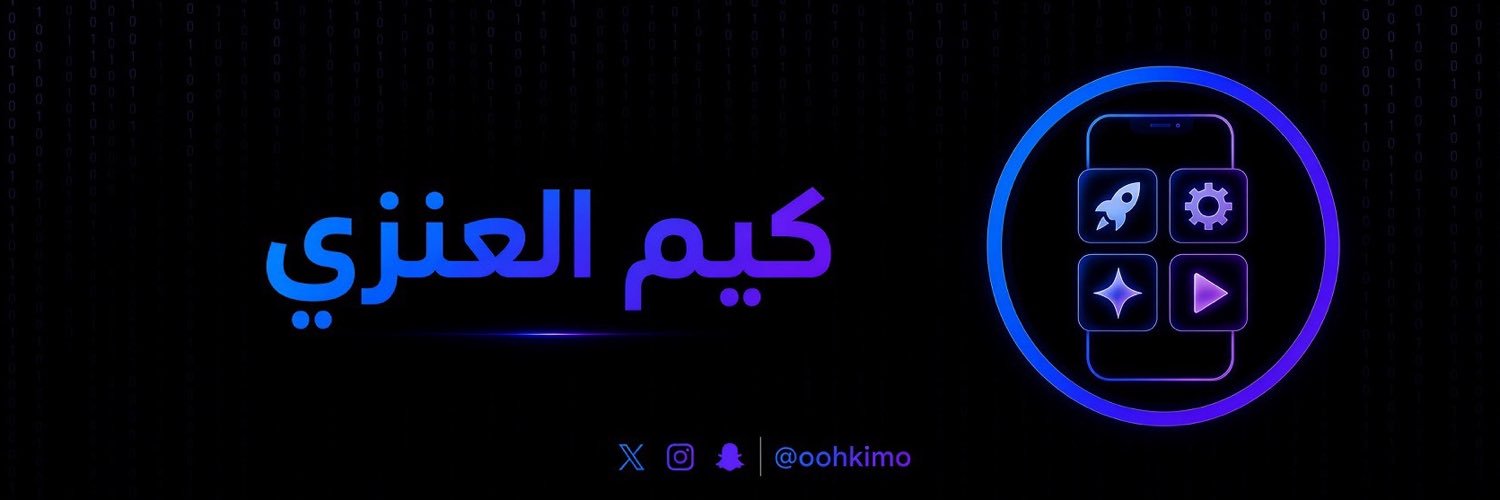 oohkimo's profile banner image
