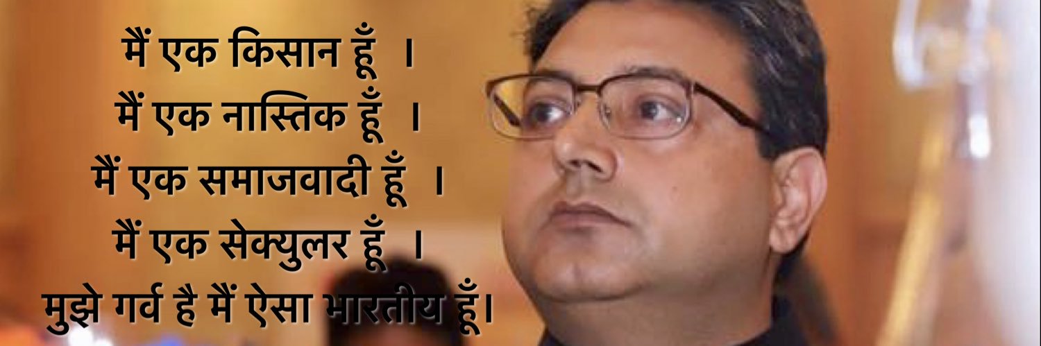 ComBharti's profile banner image