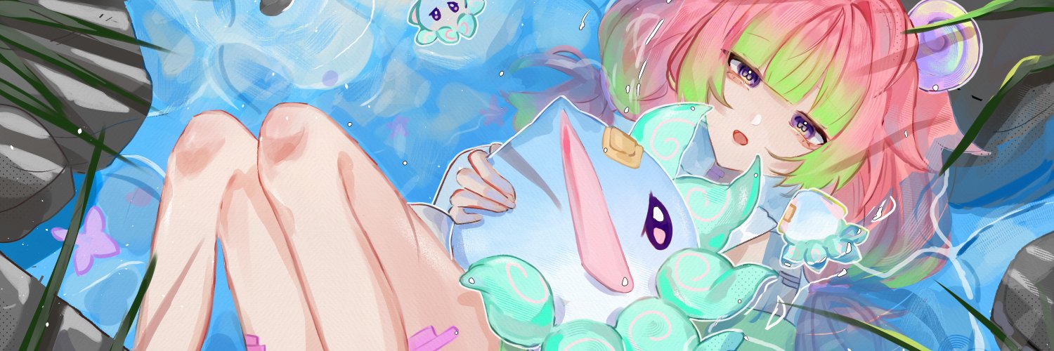 chAir 🦑🛐 banner