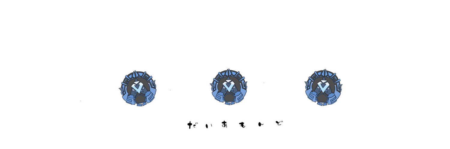 うめ banner