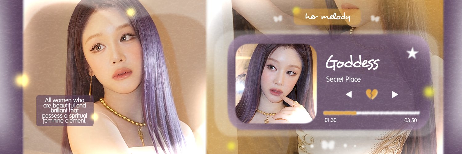 𝐒𝐞𝐎𝐋🫧 banner