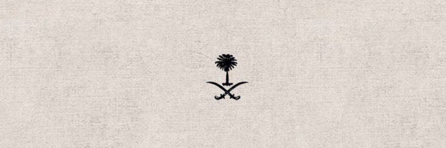 shahadd1998's profile banner image