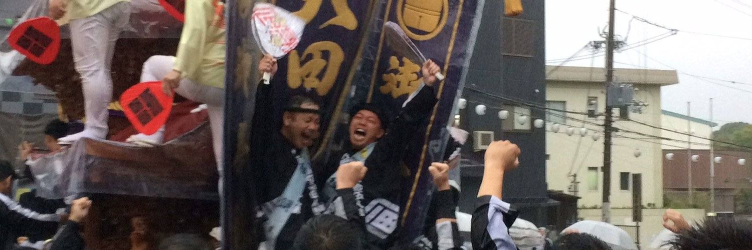 teramura1ban's profile banner image