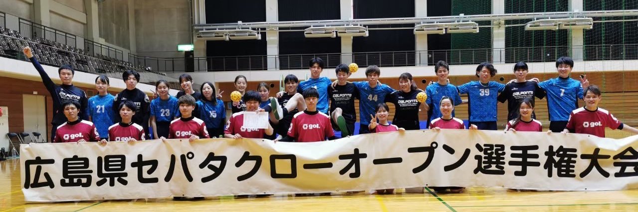 onomichisepak's profile banner image
