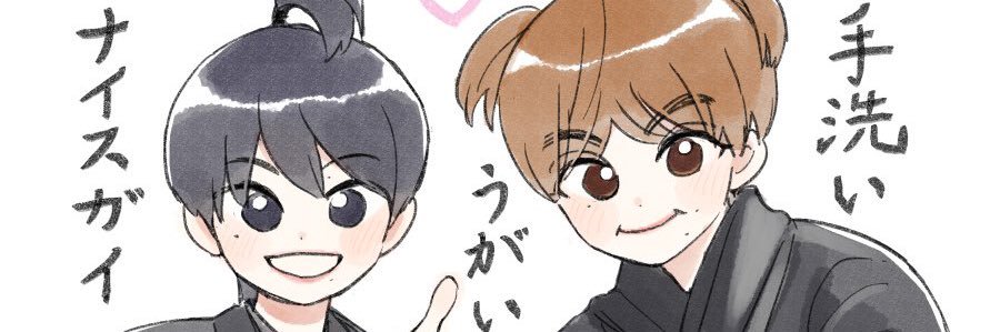R_mobu's profile banner image