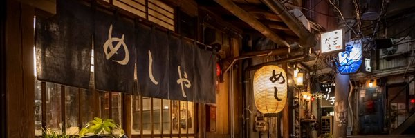 meshiya Profile Banner