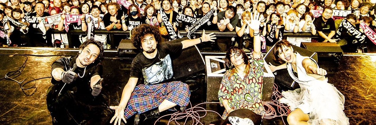 まぁキュリー banner