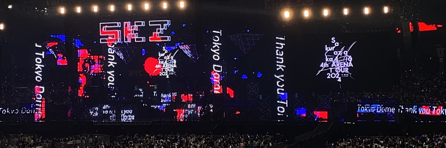 いお🌸🎐 banner