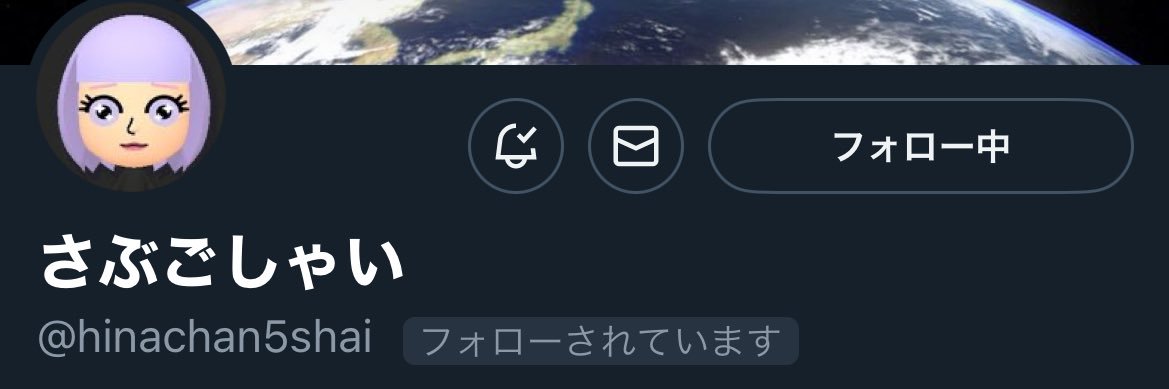ayumi8520's profile banner image