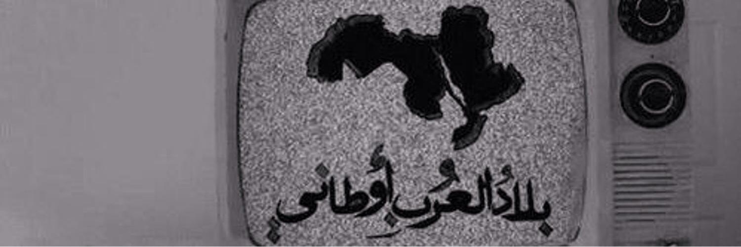 al_7bb's profile banner image