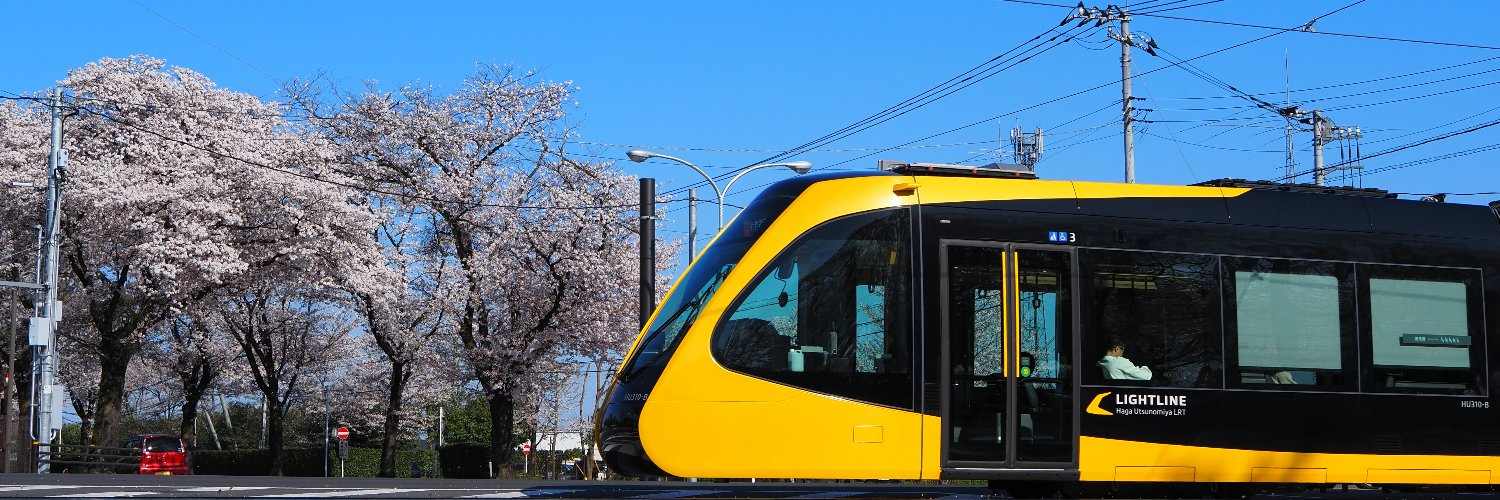 藤宮めぐる banner
