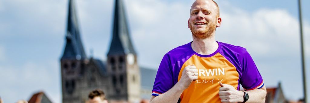 erwinthb's profile banner image