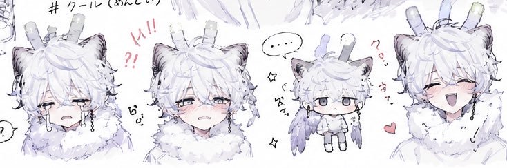 SeventhChord🐑🥐【会社の犬は大成功!】 banner