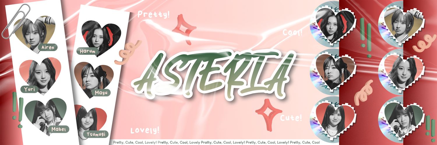 AS7ERIA banner