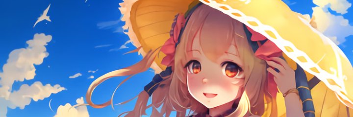 awereweaceh's profile banner image