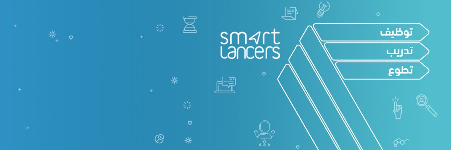 SmartLancers Profile Banner