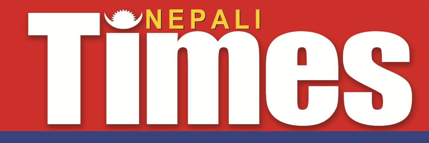 Nepali Times's banner