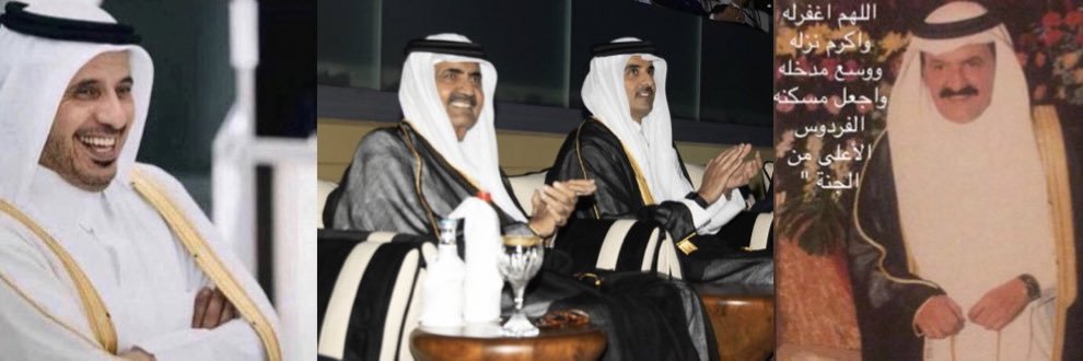 حمد بن مغني بن عبدالله آل هدفه banner