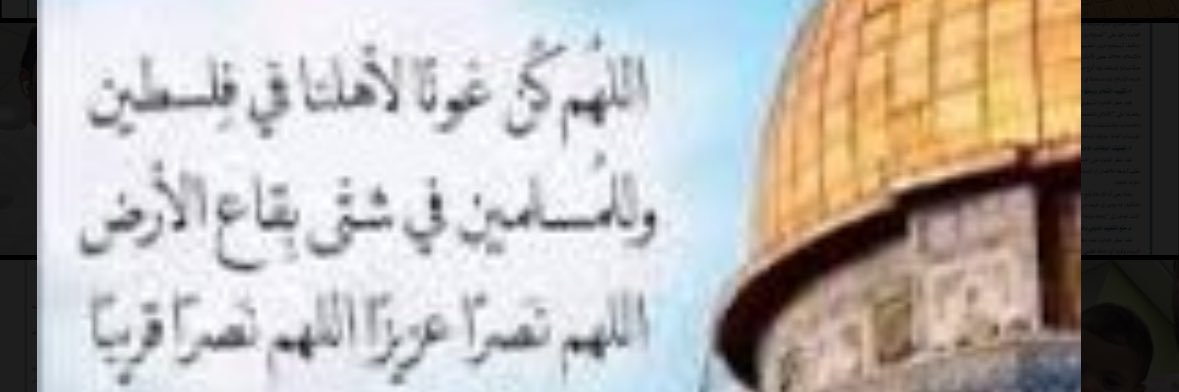 محمد العازمي banner