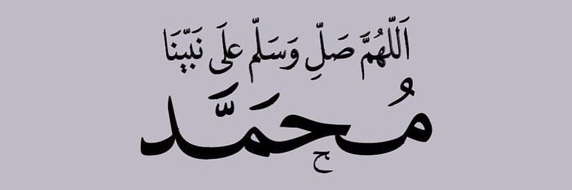 AbdulKudusmutar's profile banner image