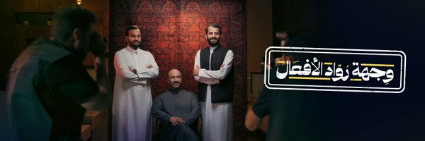MiskEntrep Profile Banner