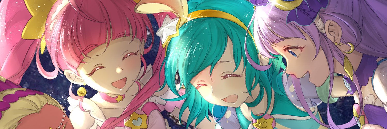 XING/シン banner