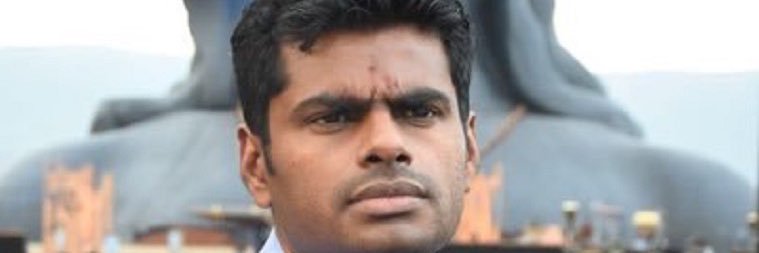 🇮🇳अभय भंसाली banner