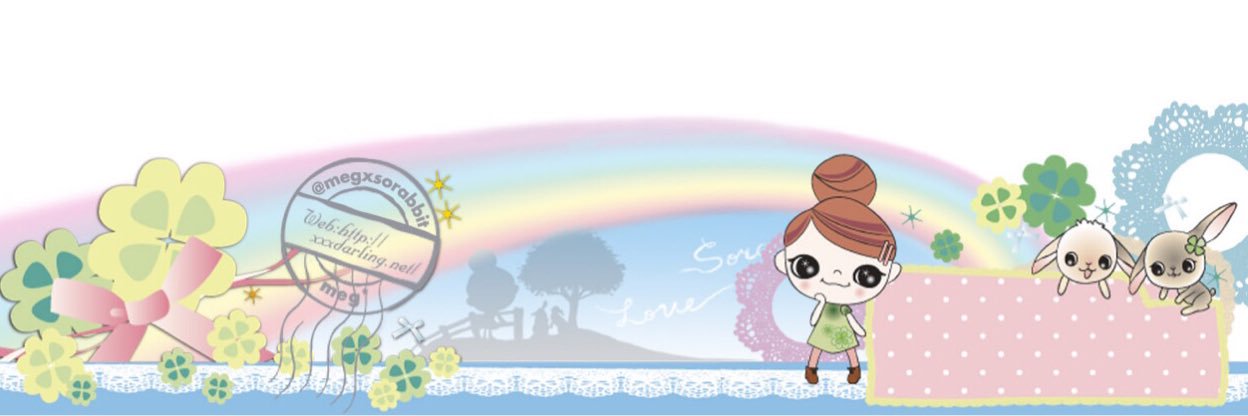 megxsorabbit's profile banner image