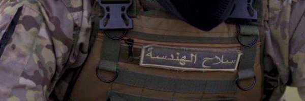 sevenstyle Profile Banner