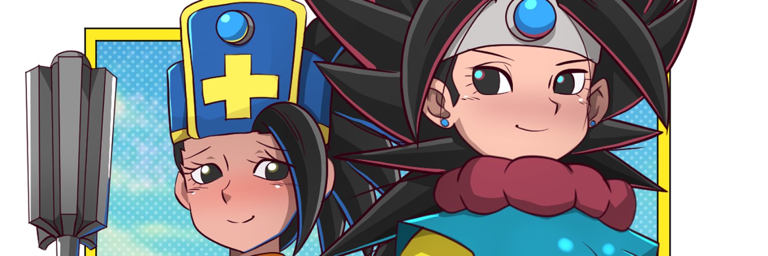 amdi (Commission open) banner