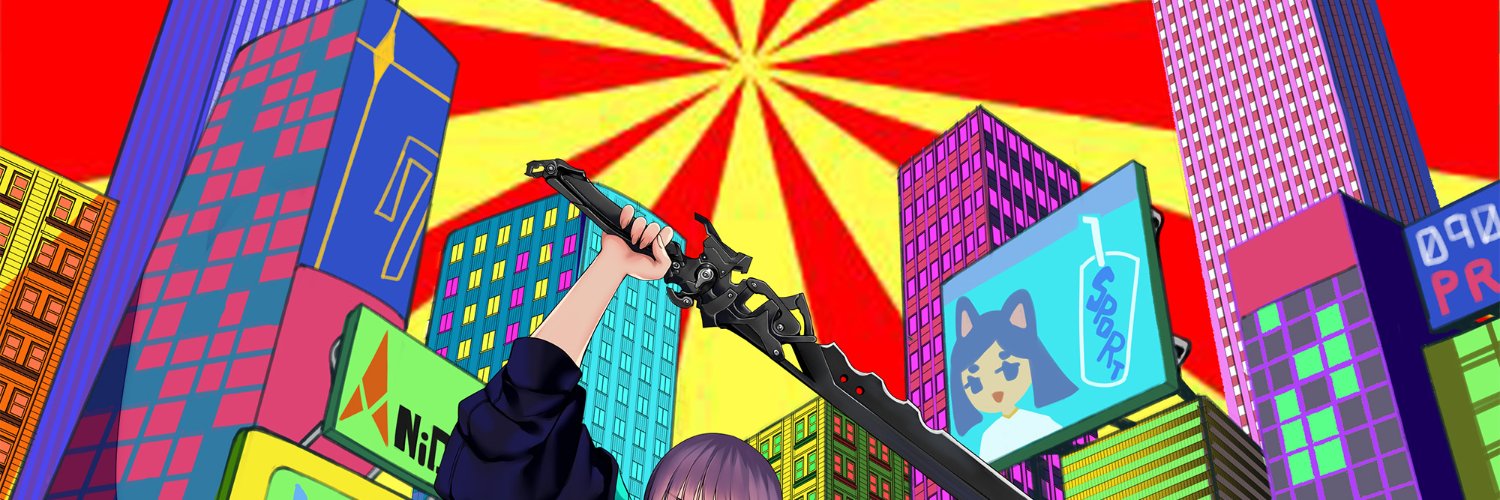 magicbon's profile banner image