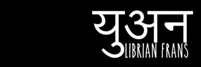 u1lf's profile banner image