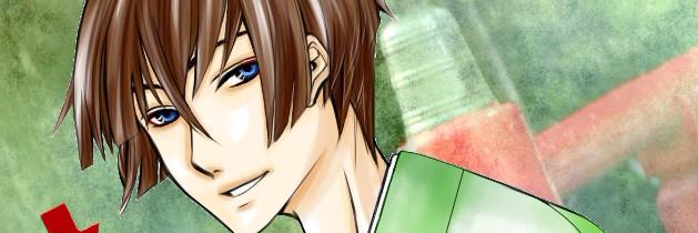 n_acuzis's profile banner image
