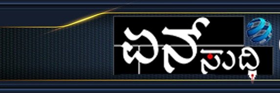 EnSuddi's profile banner image