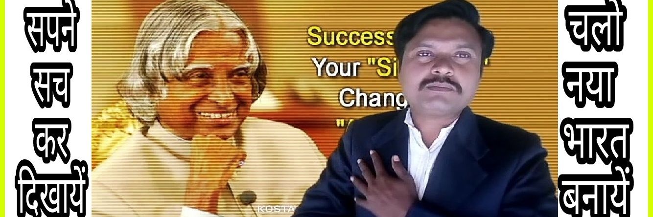 omprakashchand2's profile banner image
