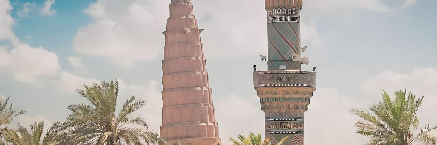 مُصعب العُبيدي 🇮🇶 banner