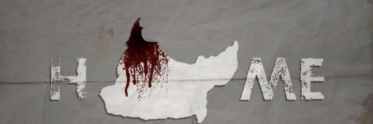 Ali_Baloch_1's profile banner image