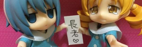 yamacat's profile banner image