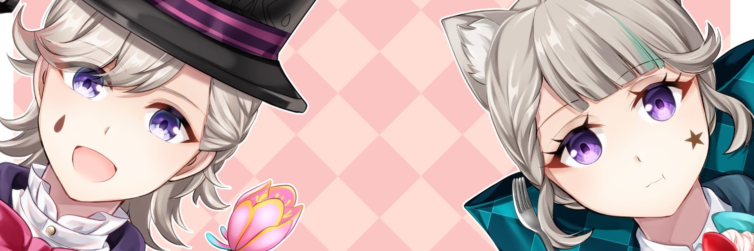 星唄 流音 banner